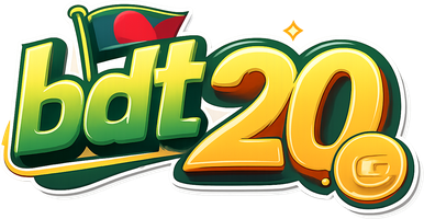 bdt 20 লোগো